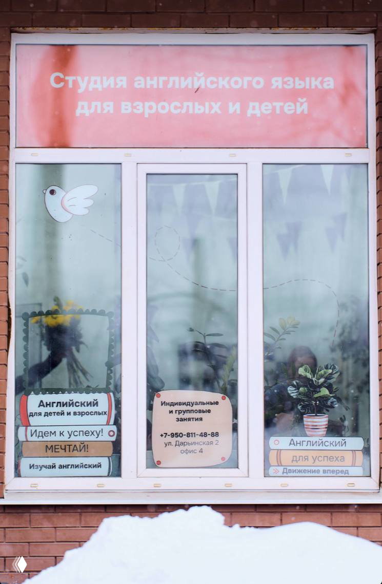 Где живут мои иллюстрации?