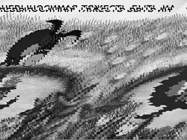 Факт #3: «I’m fine, thanks» как культурный код