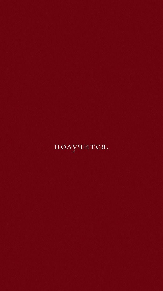 Жизнь не шахматы: сила маленьких шагов