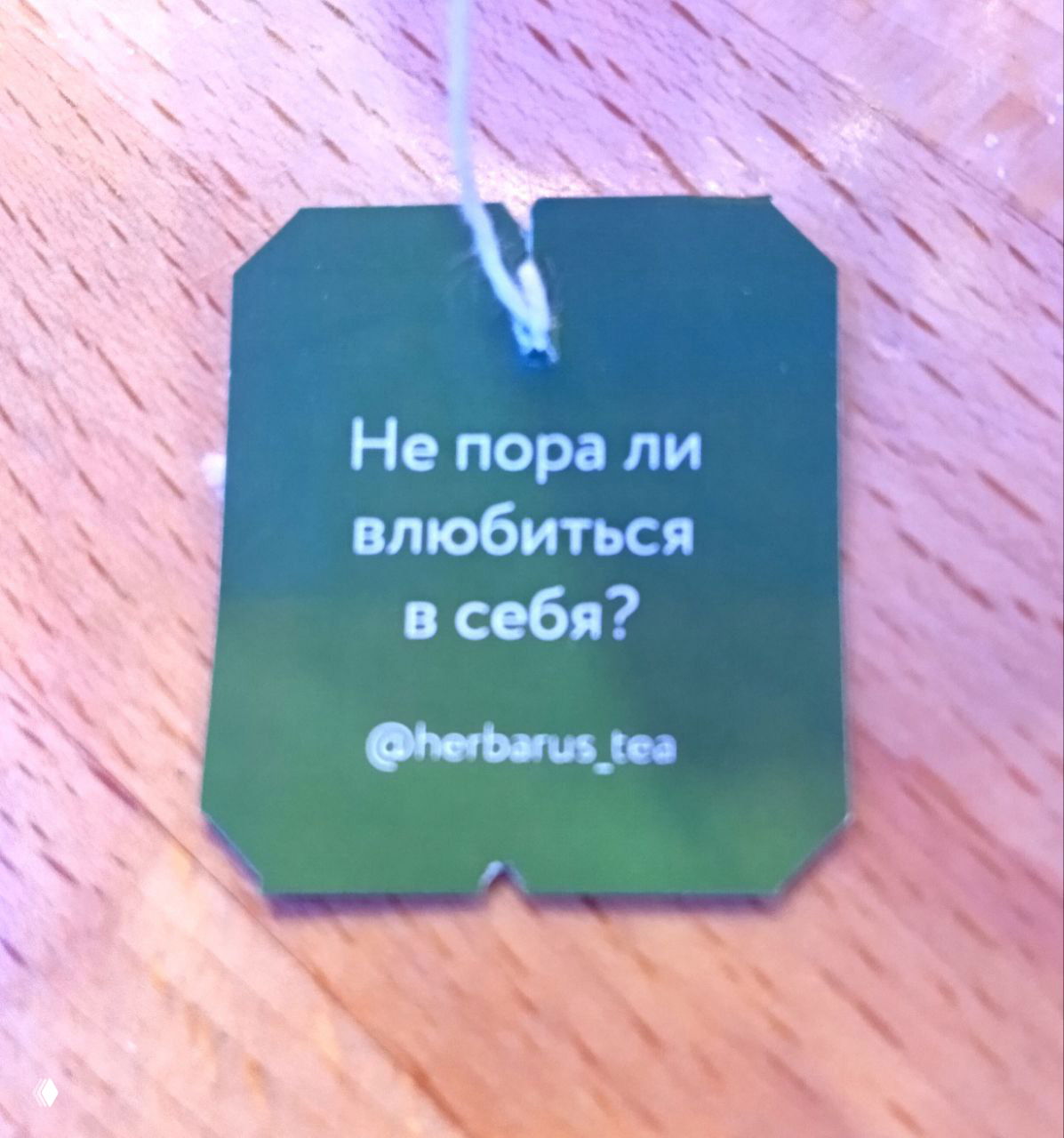 Этимология слова «любой»