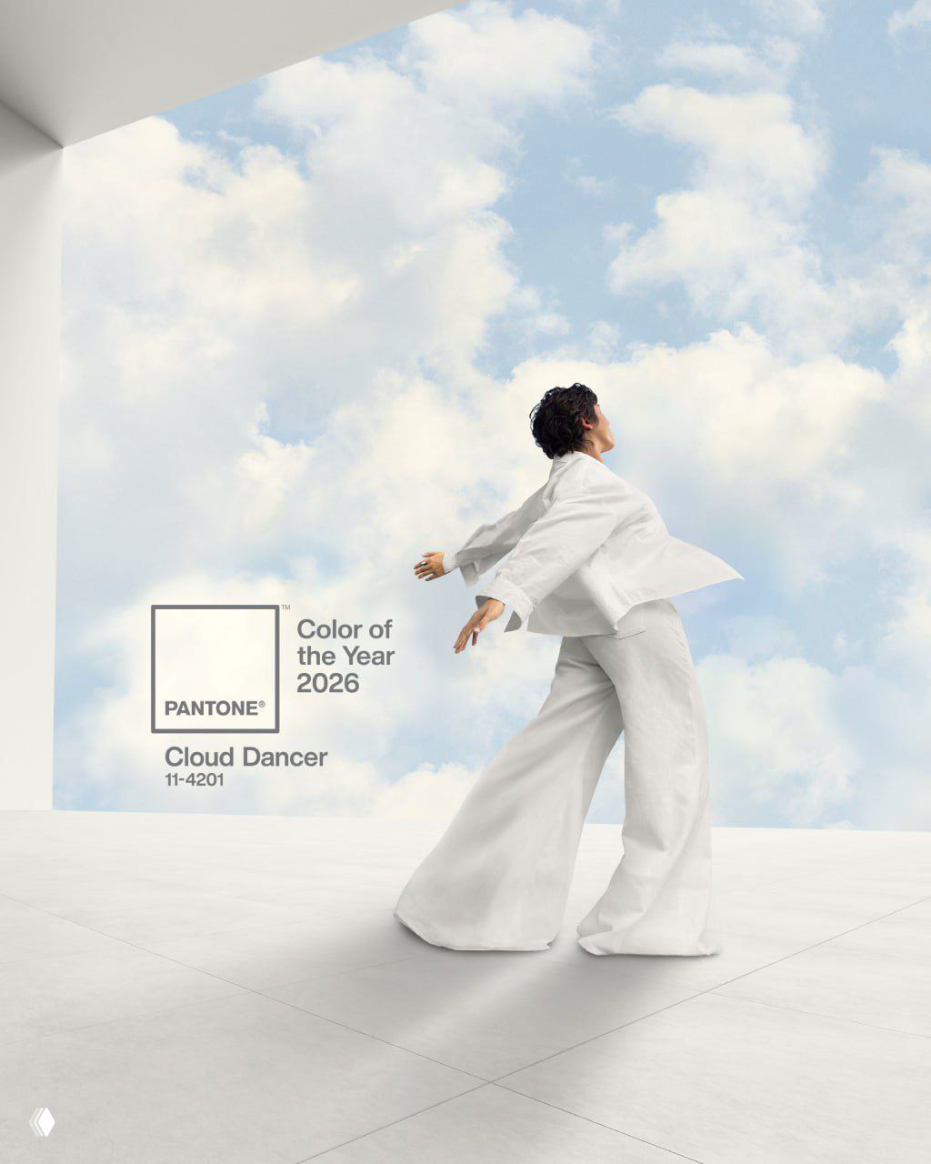 Pantone: цвет 2026 — «Облачный танцор»