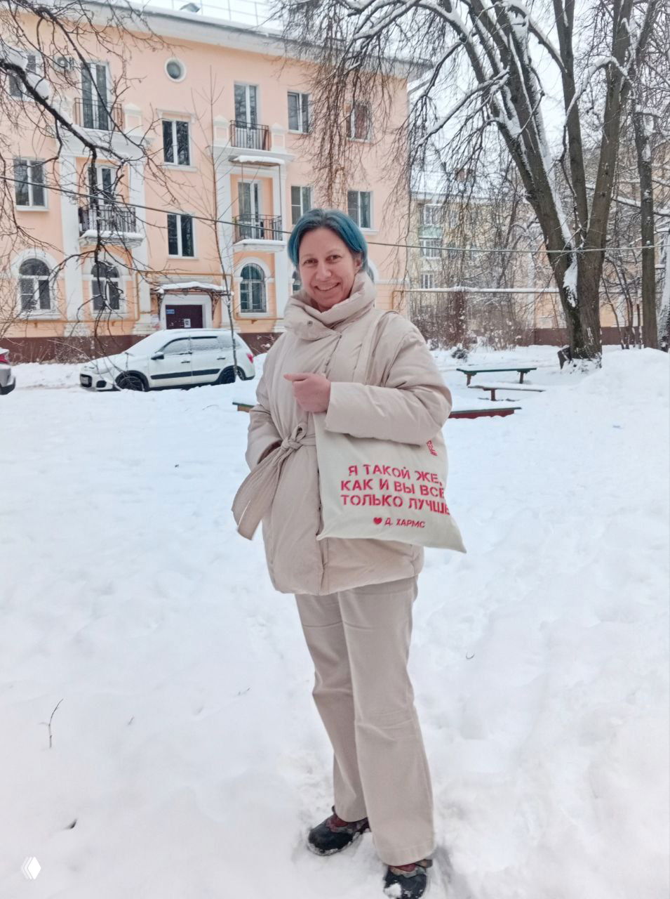 Принципы на 2026 и символика «Облачного танцора»