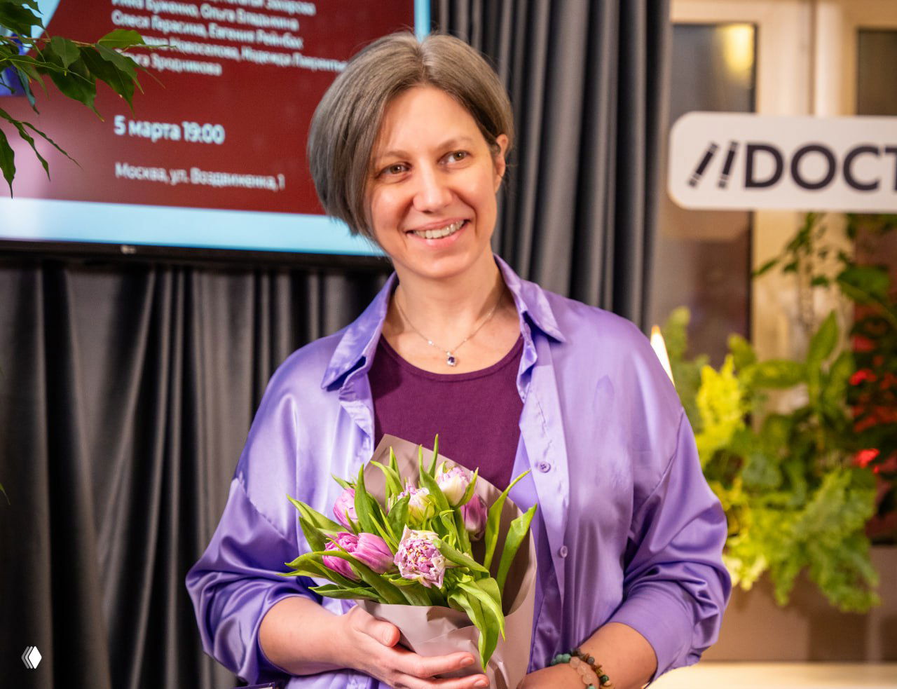 Психолингвистический анализ в разговорном клубе