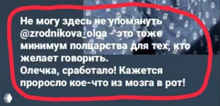 Отказ от домашки и мотивация учить английский