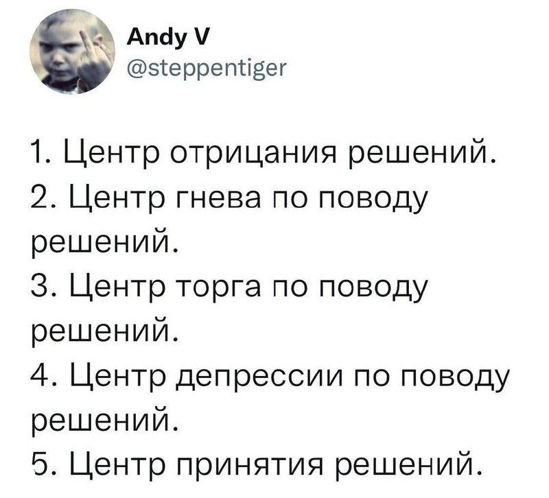 Факт #19: шёпот как тренажёр для английского