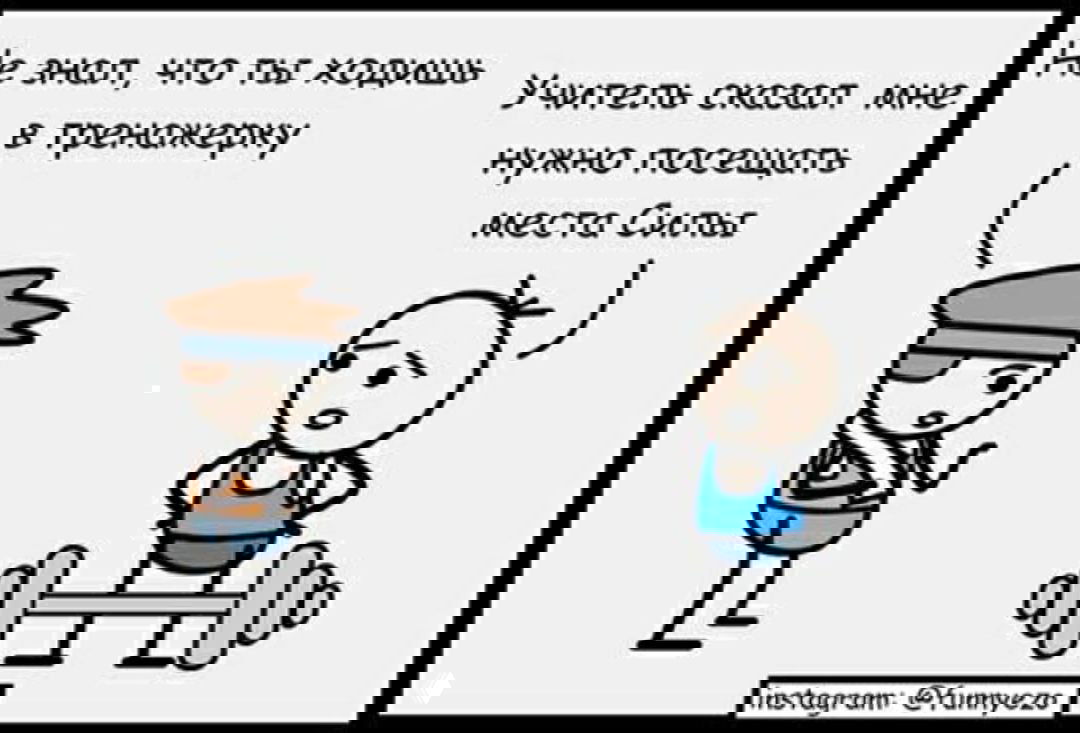 Факт #17: язык — это мышца