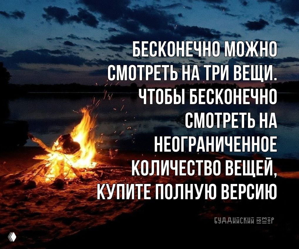 Факт #28 — внимание важнее времени