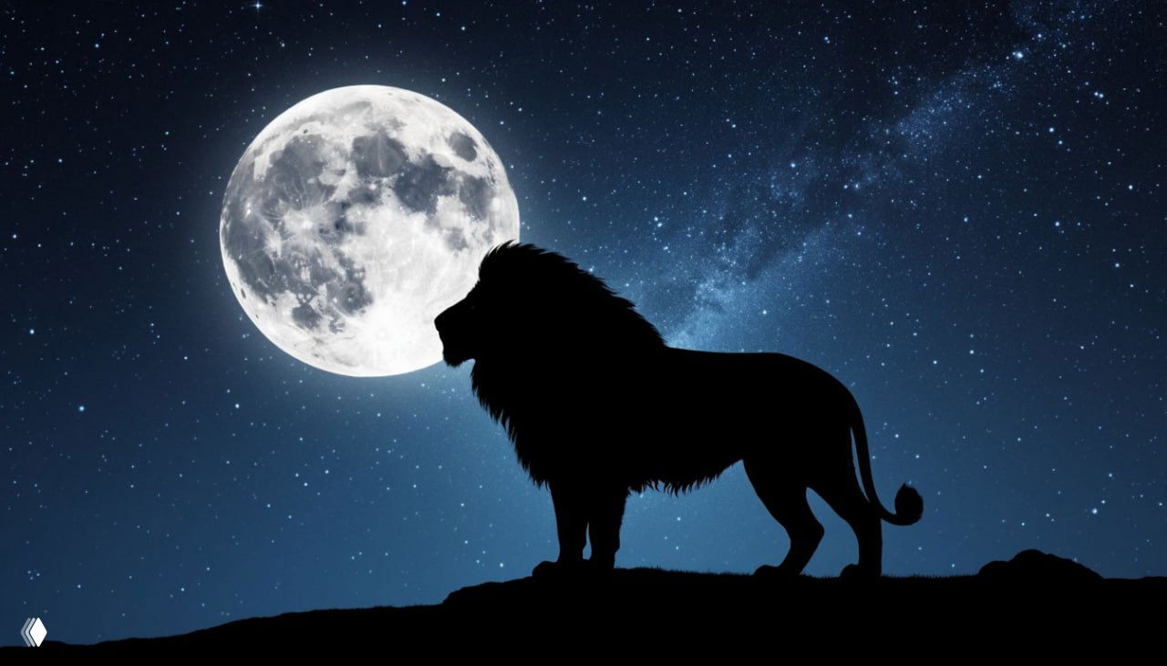 Полнолуние во Льве: Ваше Величество, корона не жмёт?