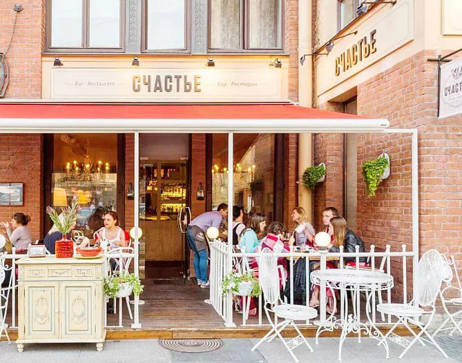 Общепит и гостиницы — лидеры по росту в экономике