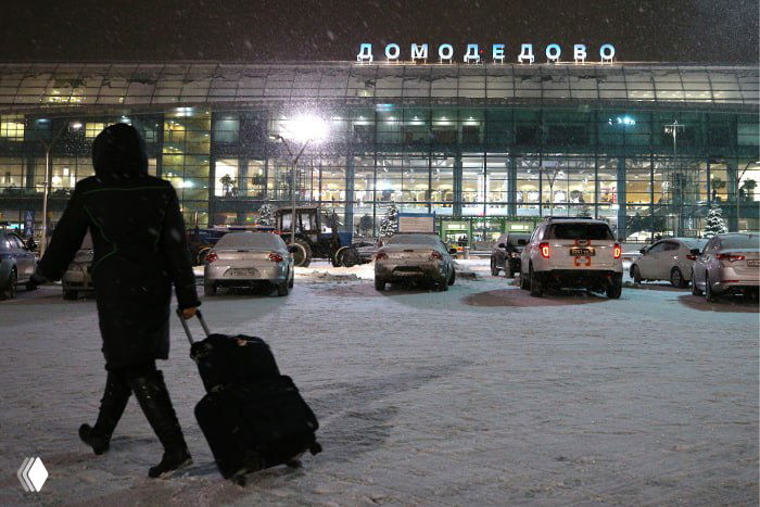 Государство не смогло продать Домодедово с первого раза