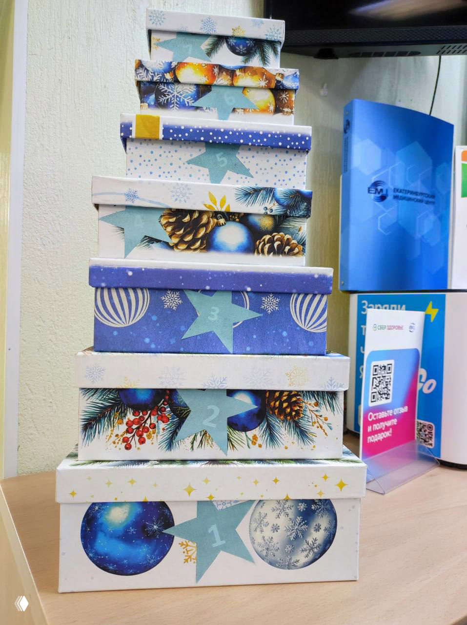Advent-календарь с подарками в филиале на Родонитовой