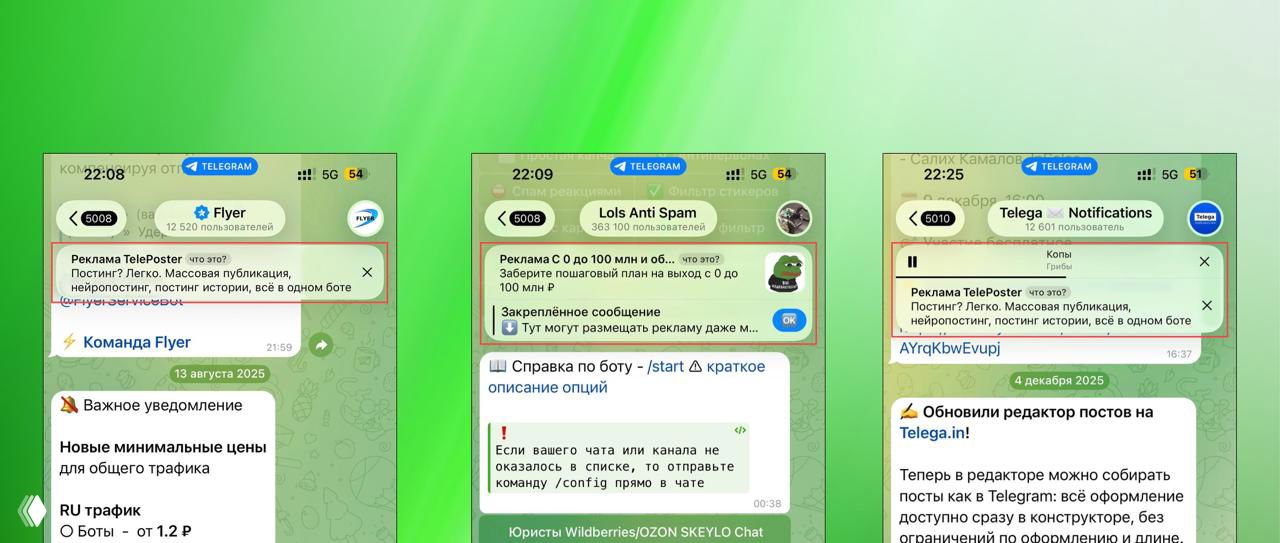 ИИ против авторов и как изабивиться от жидкого стекла