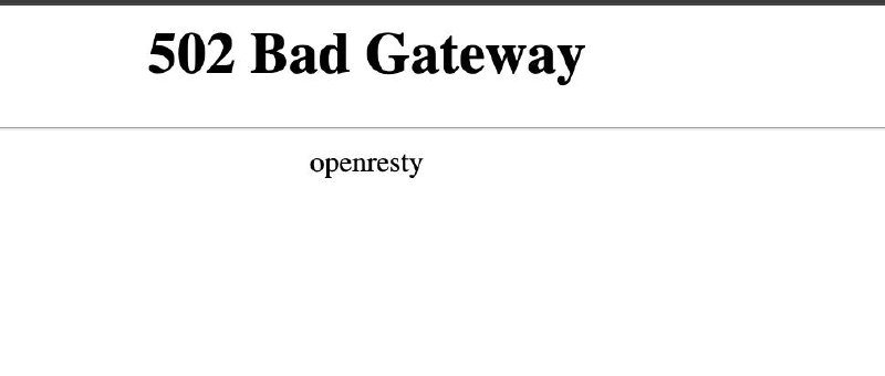 Сбой на облачных серверах Aevio