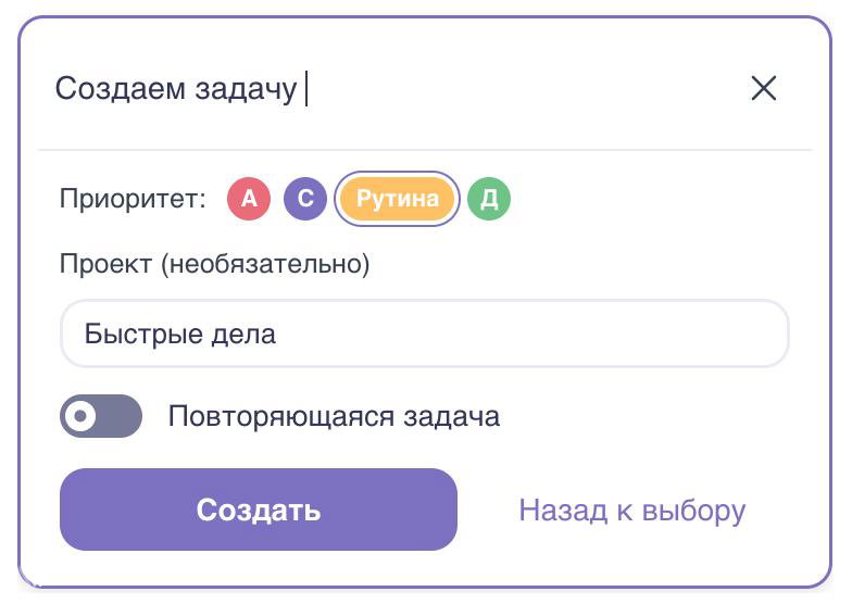 7 дней новых фишек Aevio (День 4)