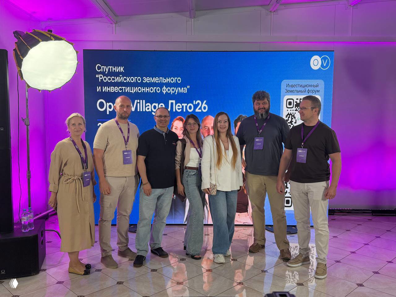 Выступление на Open Village: рынок ИЖС и идеи