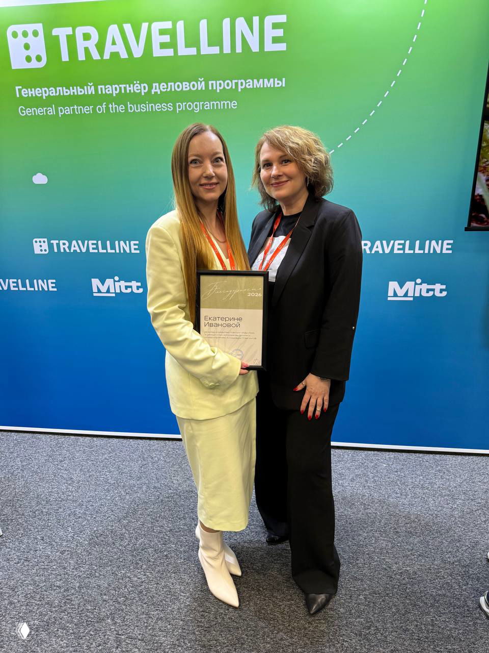 MITT: впечатления и советы по открытию глэмпинга