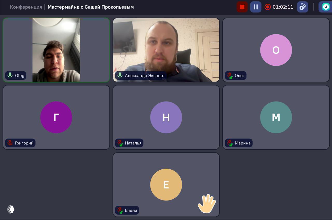Мастермайнд по Telegram Ads: обсуждение замедления в России