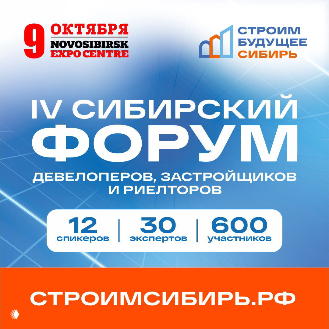 Что покупатели будут выбирать через несколько лет