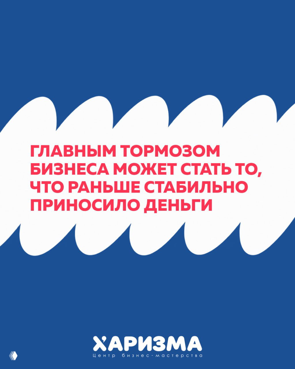 Почему усиление контроля не помогает вернуть результат?