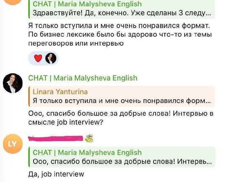 Вы просили? Мы сделали!