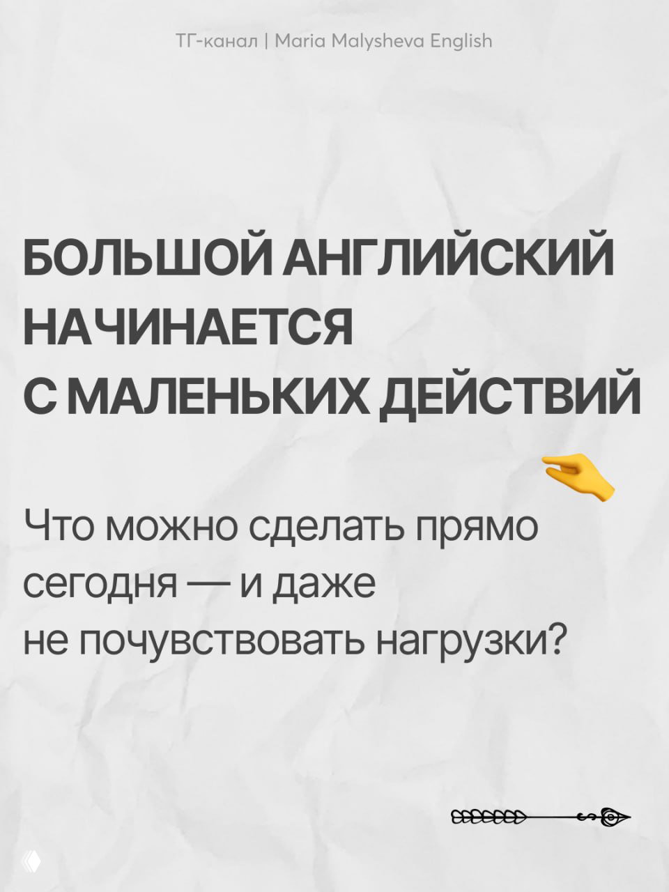 АудиоКлуб: летний эксперимент продолжается