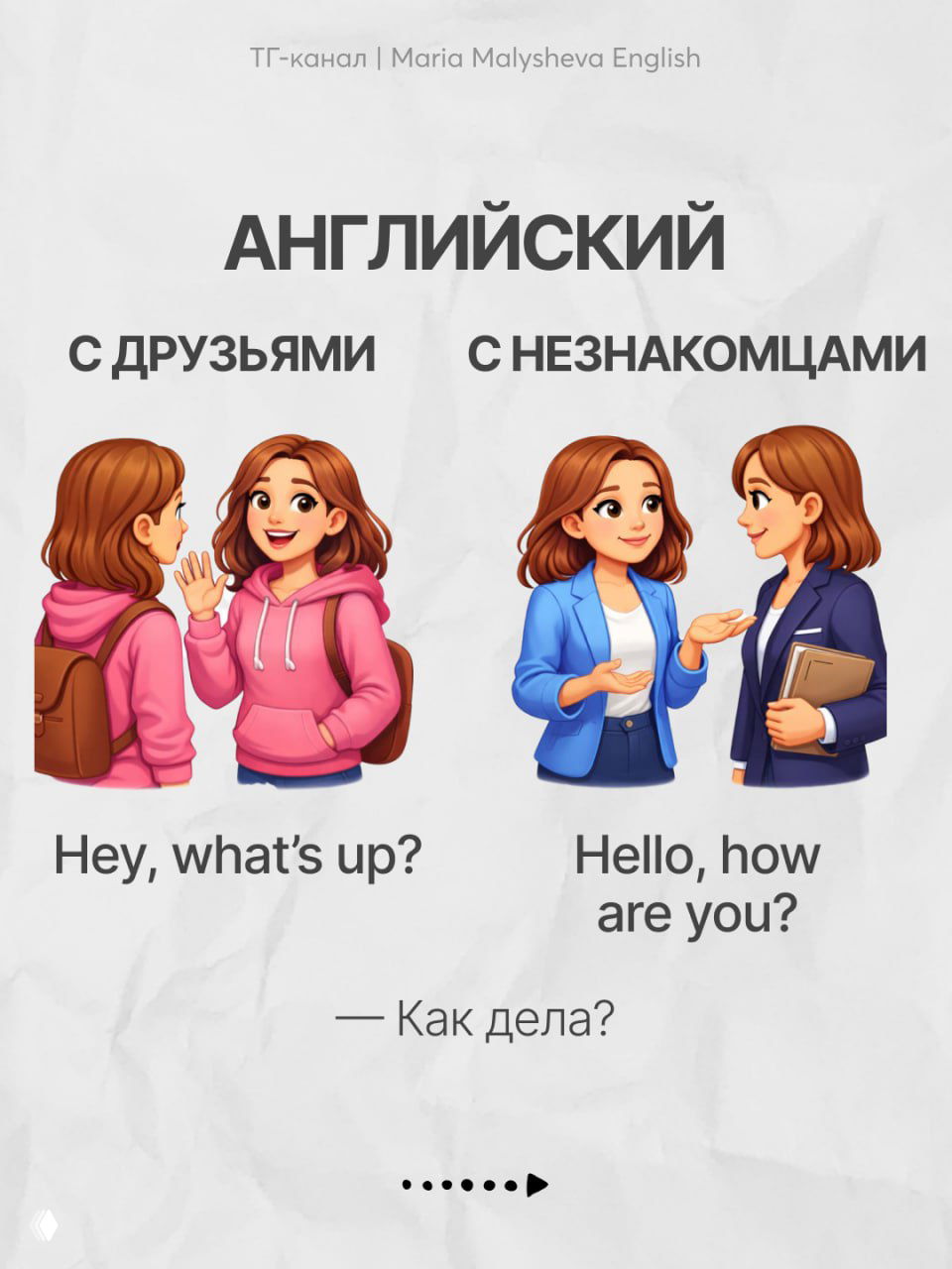 Иногда в жизни происходит одна интересная вещь