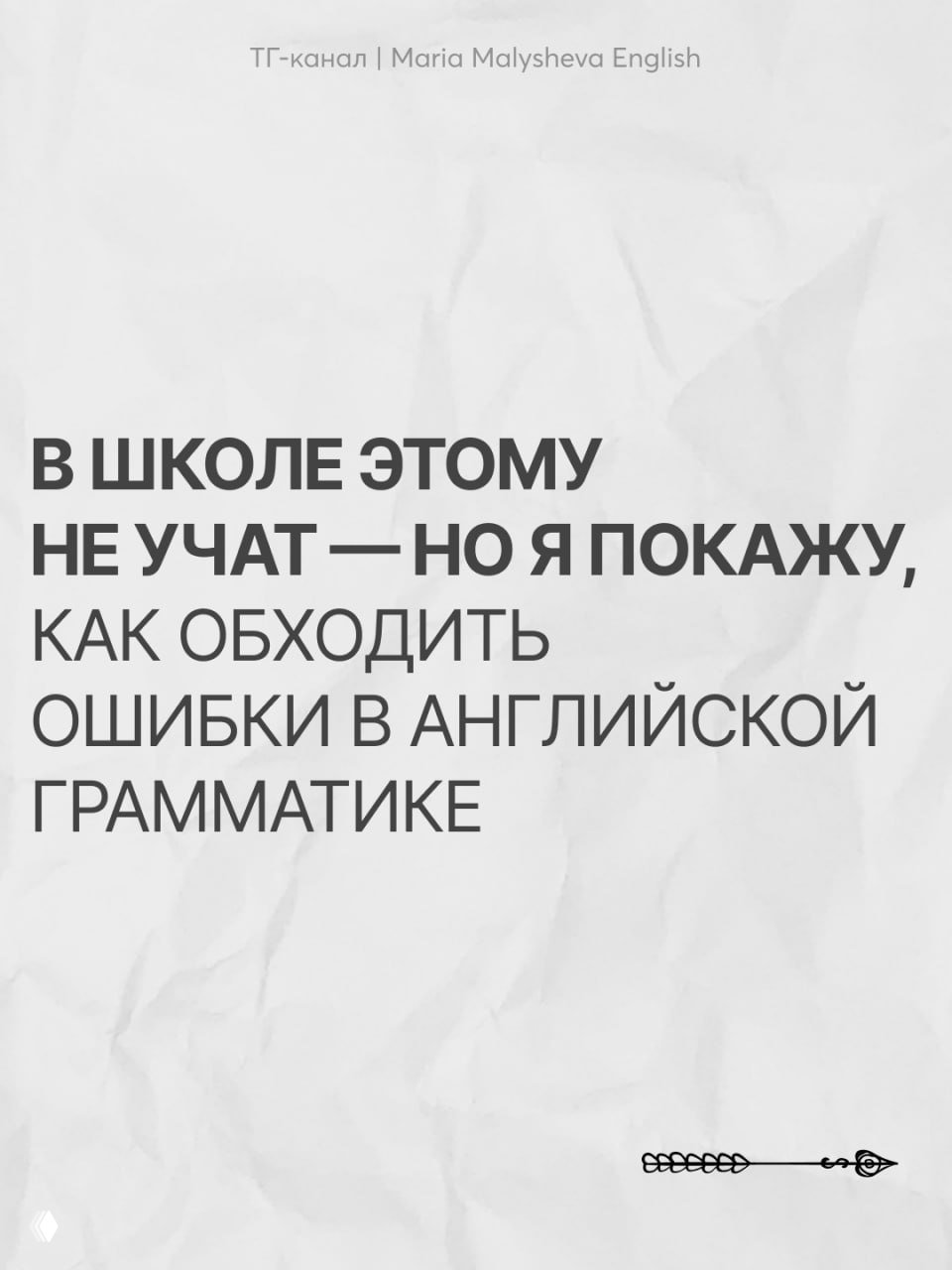Английский можно выучить самостоятельно