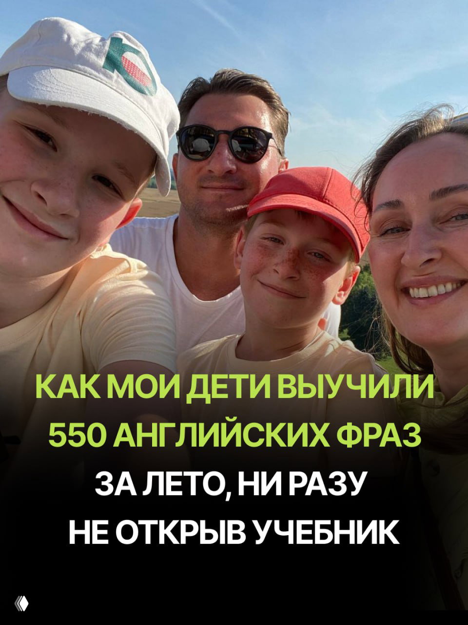 Время как ресурс: удобство и мой Аудиоклуб
