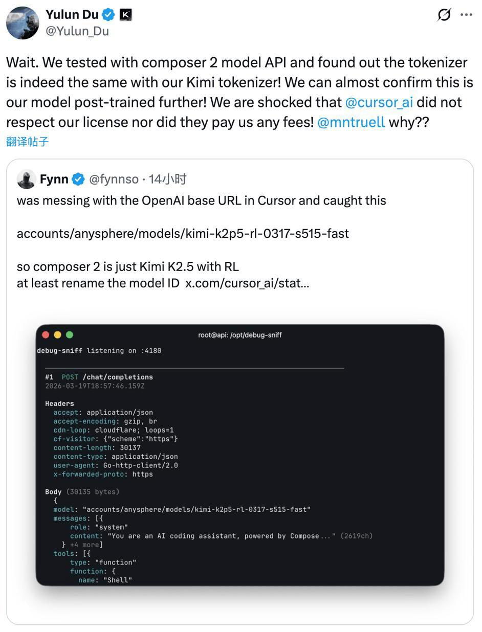 Учились у лучших! 🫠