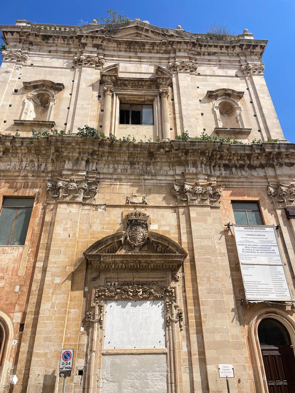 Сиракуза: первые впечатления от Сицилии