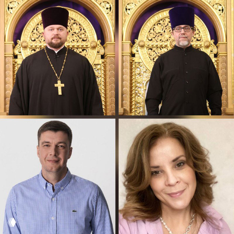 Кто ведёт интенсив «Цельная жизнь» и отличия тарифов