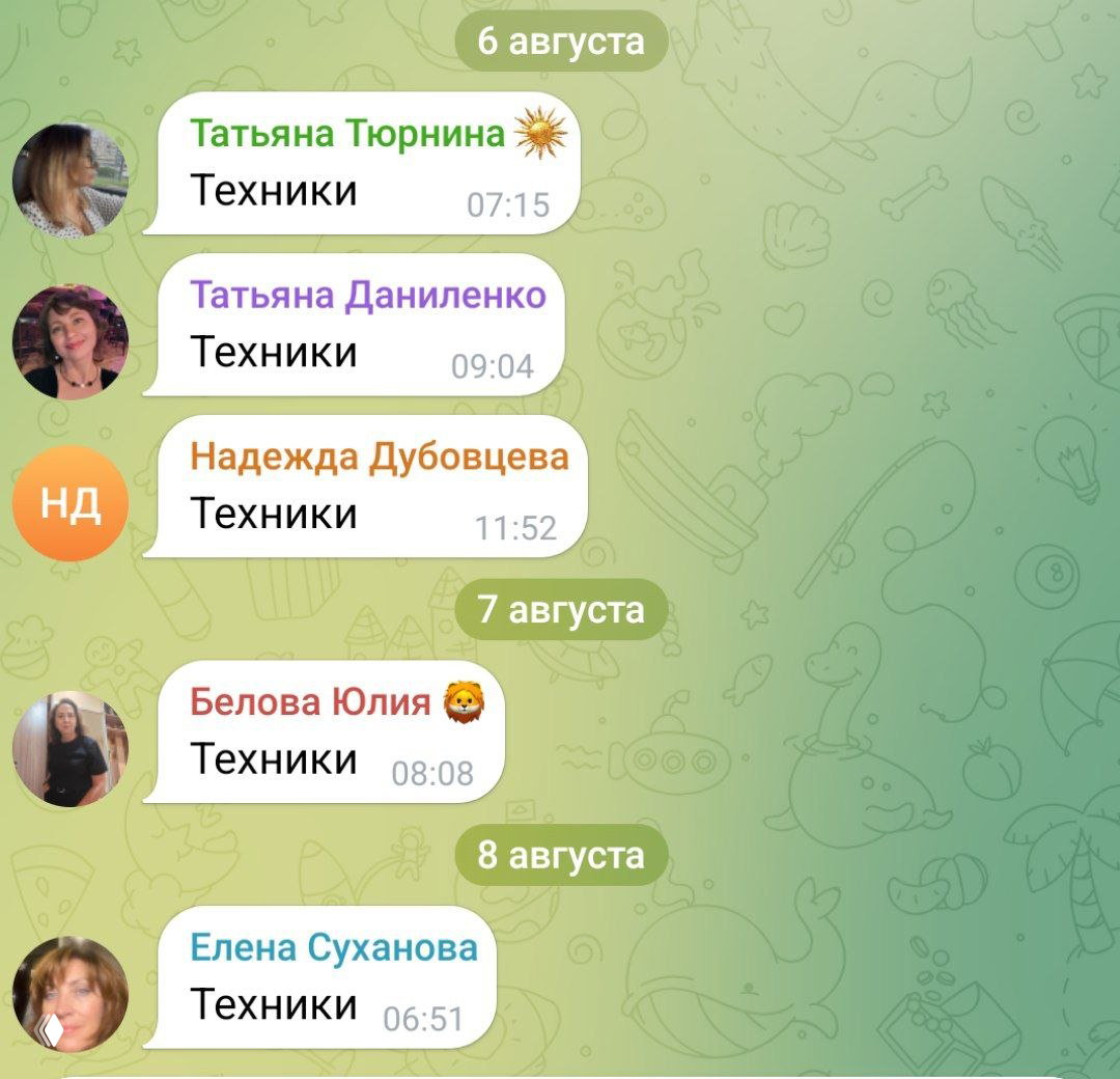 Как перестать думать о бывшем: 4 техники, когда накрывает