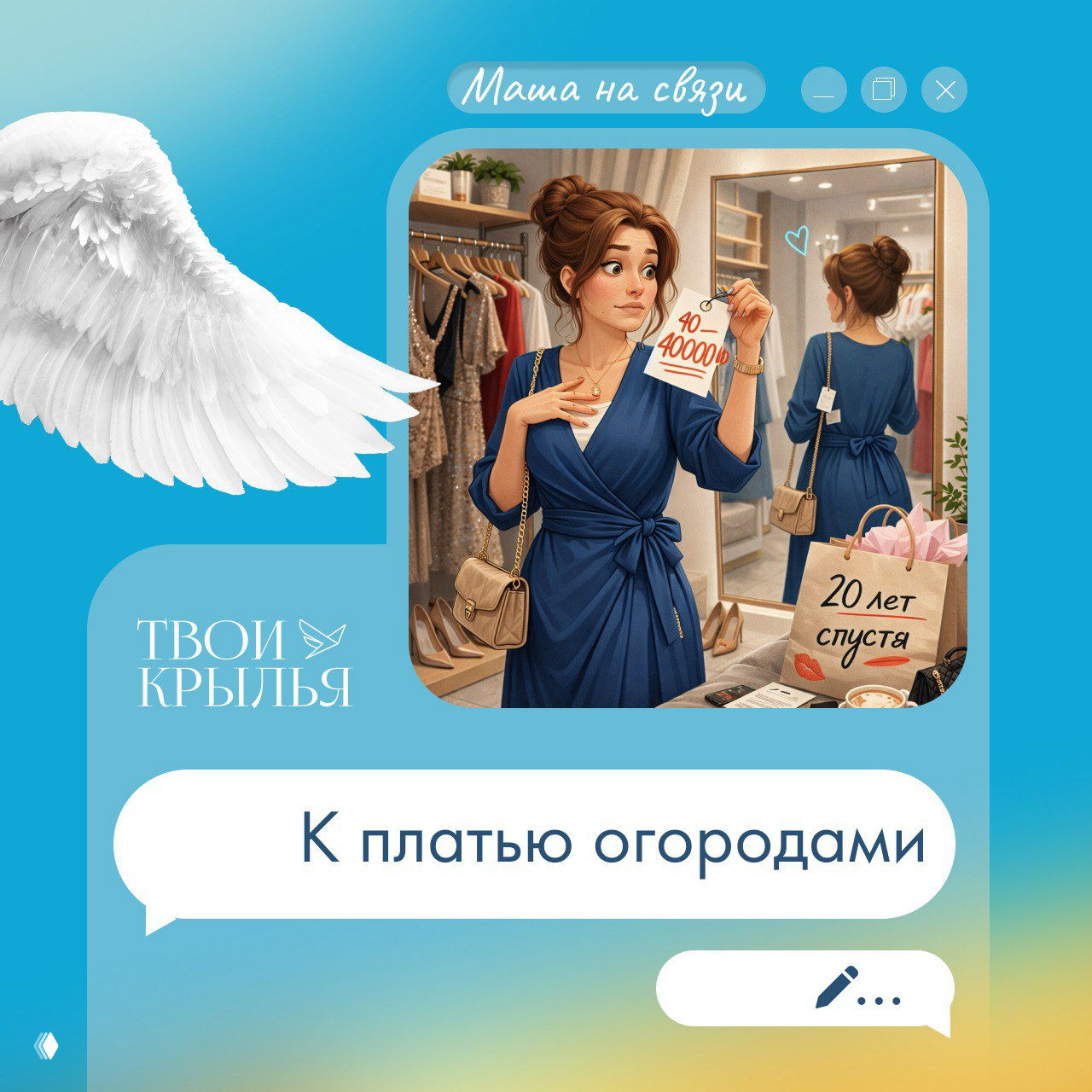 Платье на встречу выпускников