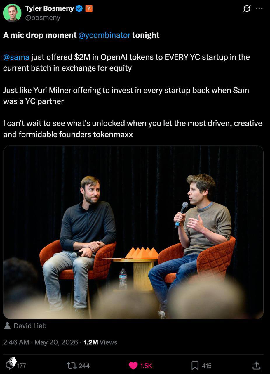 Сэм Альтман в YC: $2M в токенах OpenAI