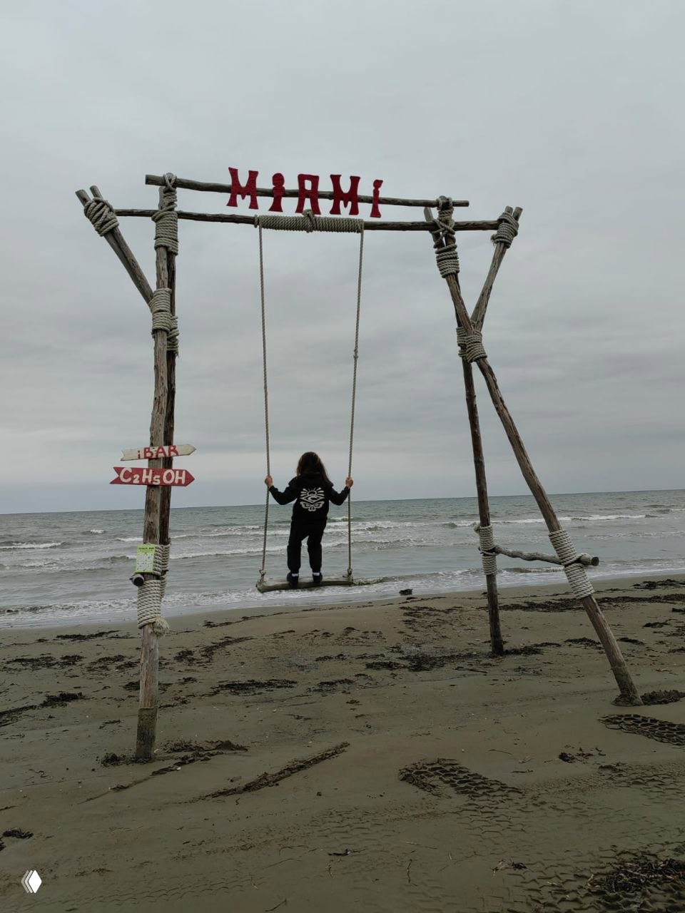 Мыс Великан — день у моря на Сахалине