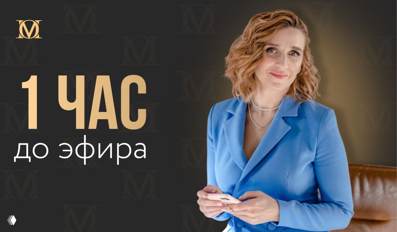 Энергия — основная валюта нашего времени