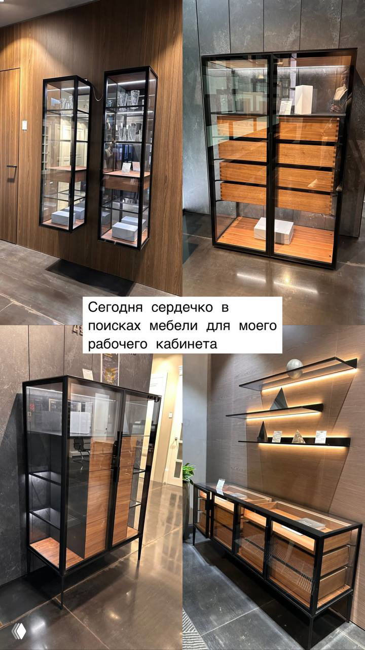 Я отказалась от дизайнера через пару недель