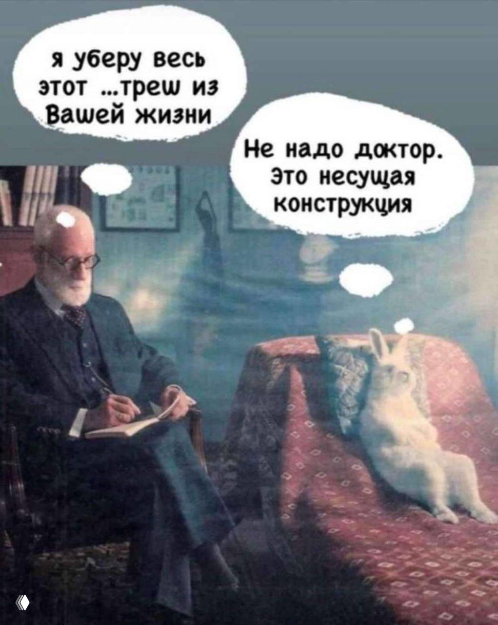 Почему так тяжело себя переделать