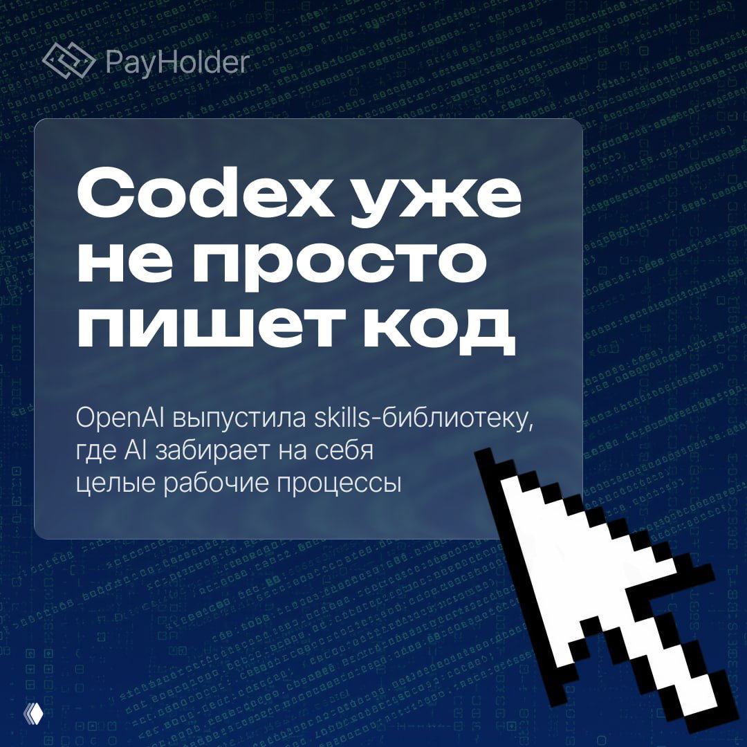 Писать код с AI скоро станет базовым навыком