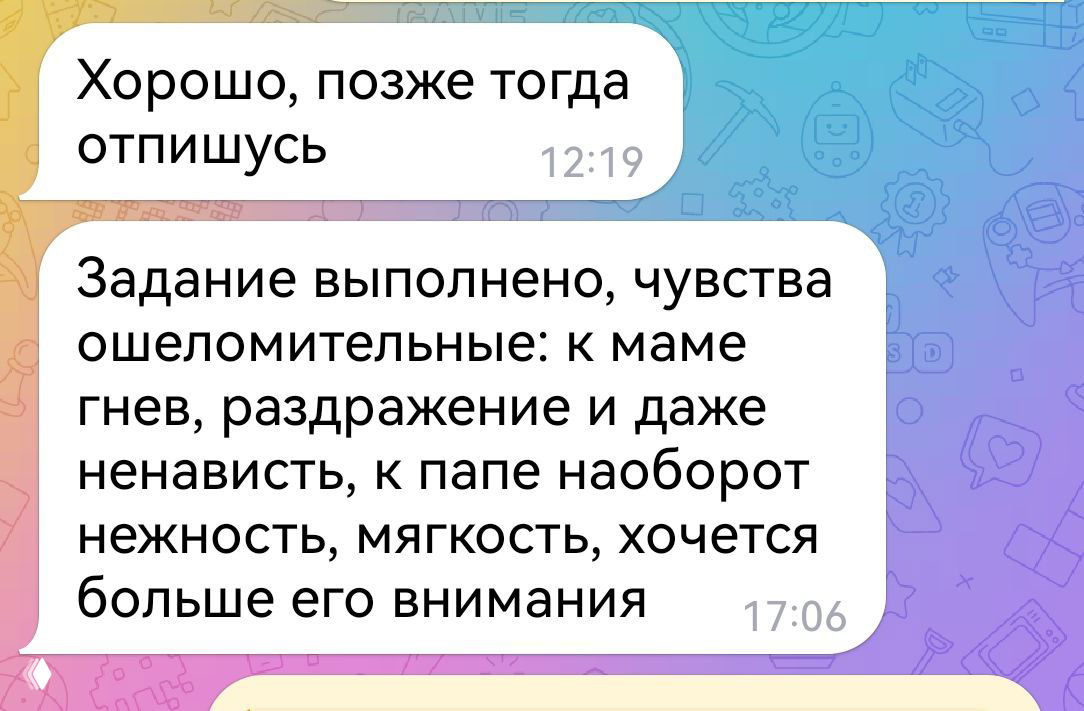 Любовь — подарить время жизни: правда и ловушка
