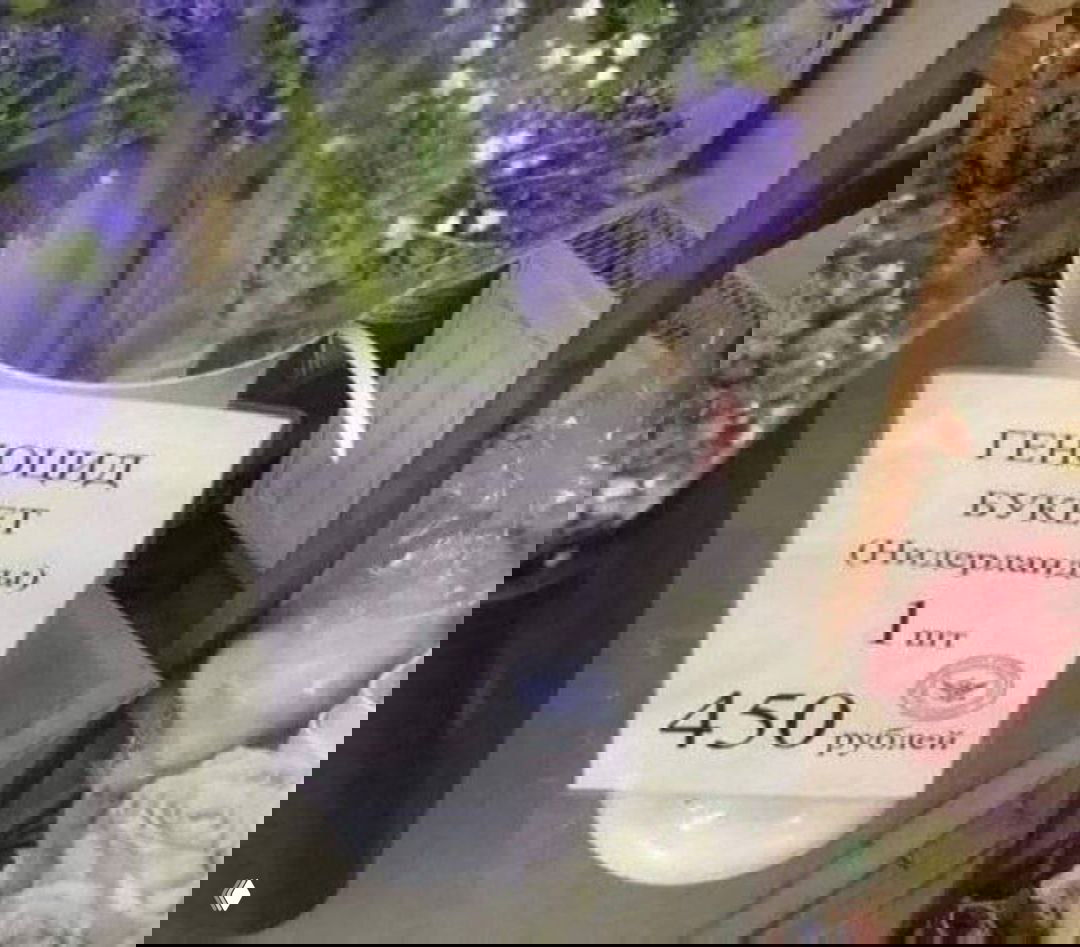 Всё начинается с любви