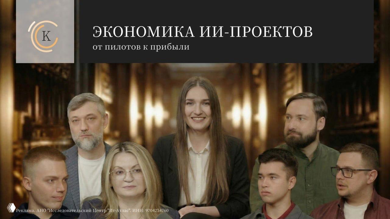 Пользы пост: почему ИИ-пилоты умирают, не став продуктом.