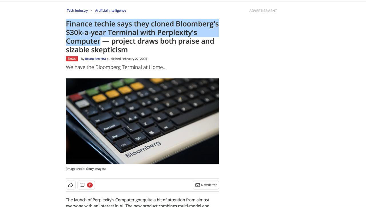 Perplexity замахнулась на Bloomberg — плохая новость не для Bloomberg