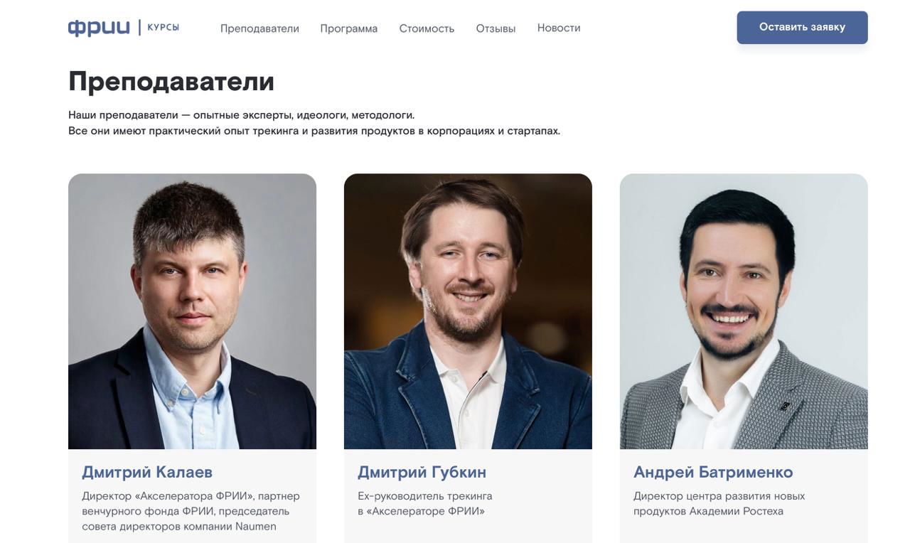 Почему в 2026-м «просто стараться» — стратегия камикадзе