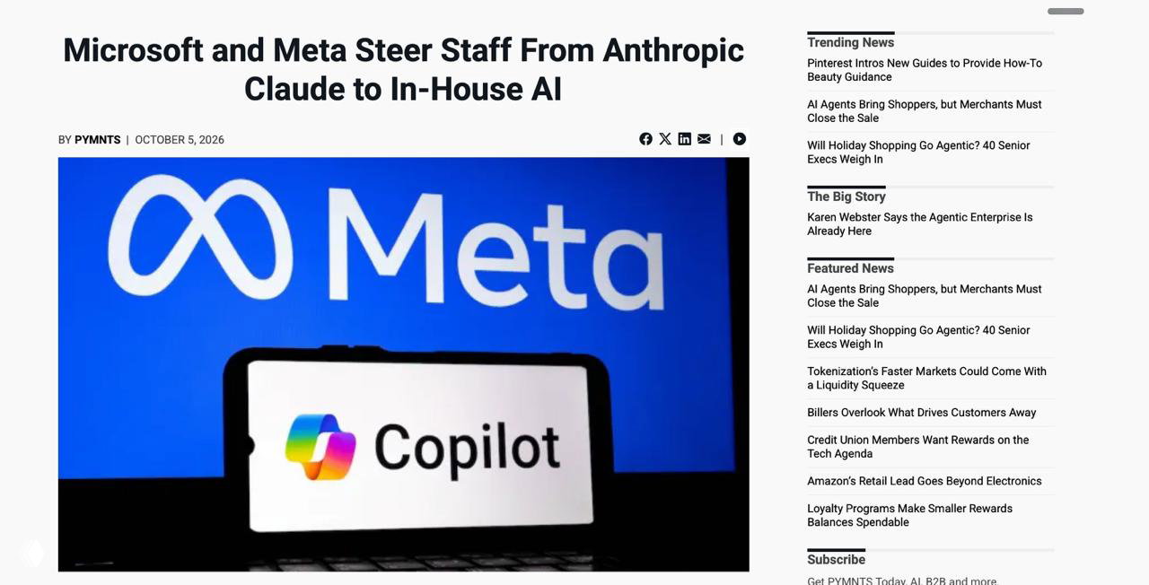 Claude выкинули из Meta и Microsoft