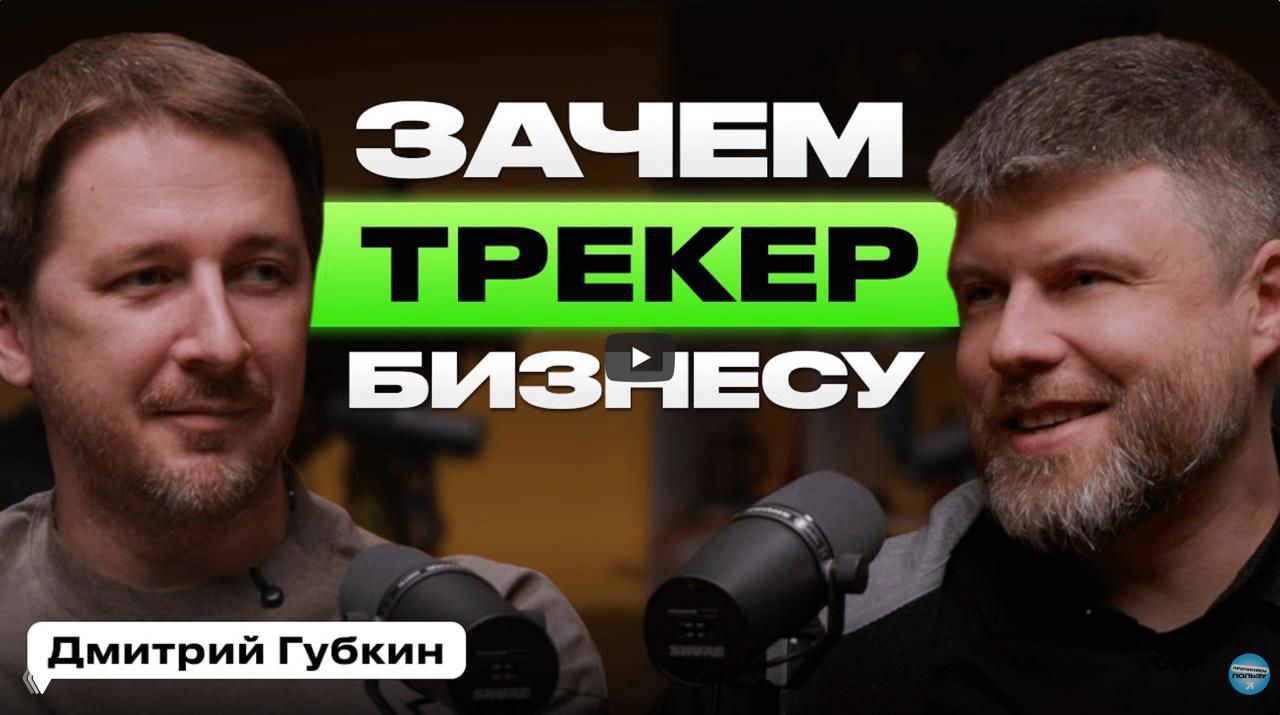 Вырастет тот, кто выживет.