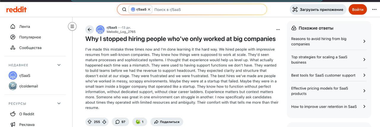 Понедельничное отрезвление