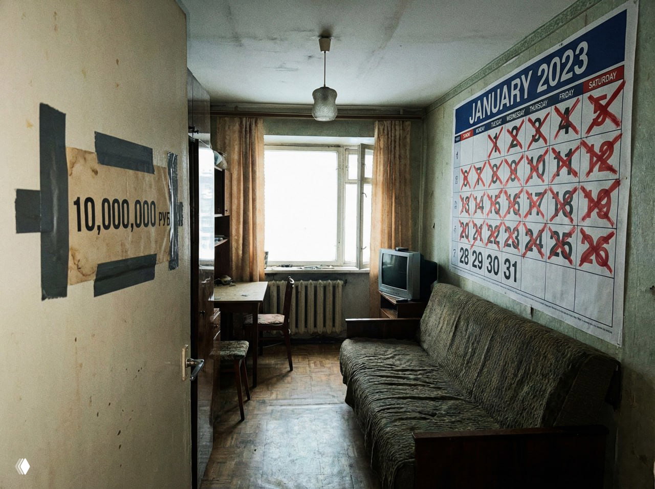 «КВАРТИРА НЕ ПРОДАЁТСЯ — менять агента?»