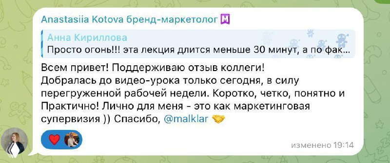 Нужно ли предпринимателю разбираться в маркетинге