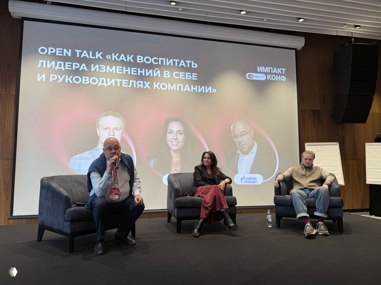 И снова про лидеров